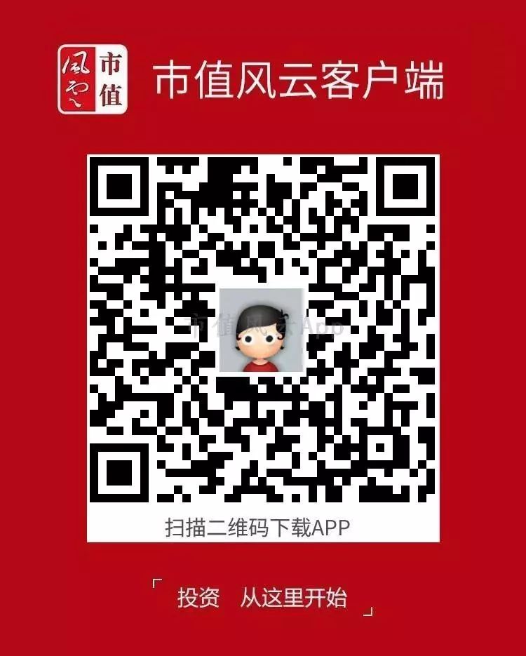 金洲慈航：不一样的A股病人，一样的财务造假