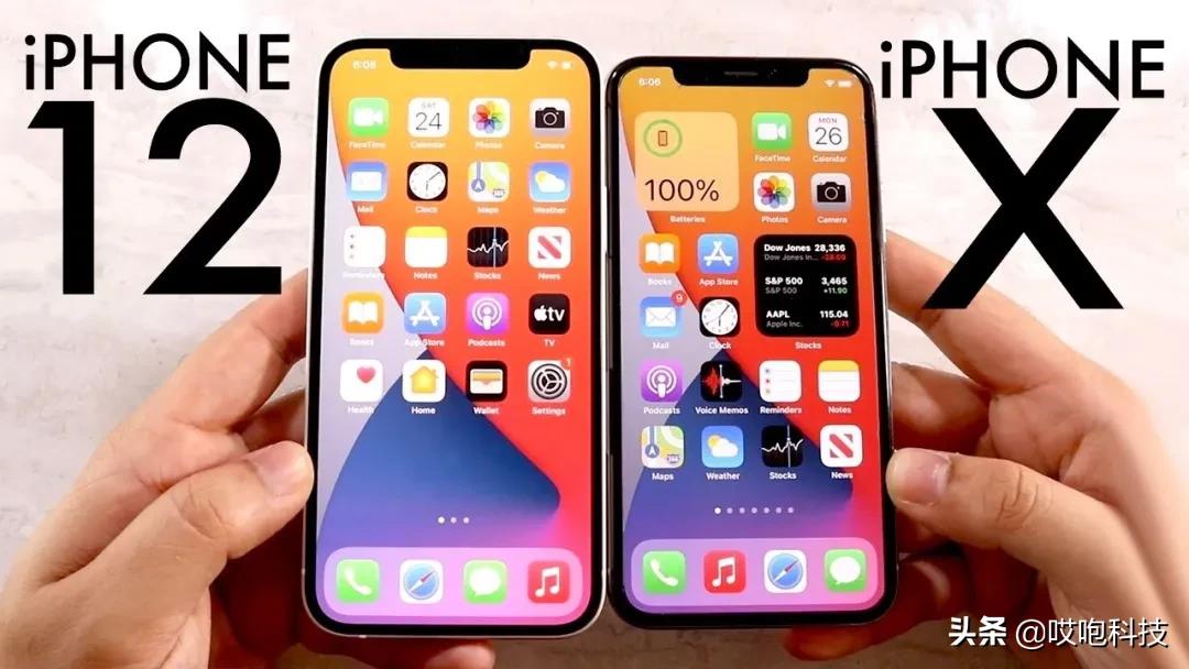 苹果无刘海iphone15标准版被曝,无刘海iphone13
