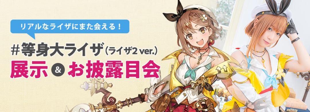 剑盾上市,剑盾全新