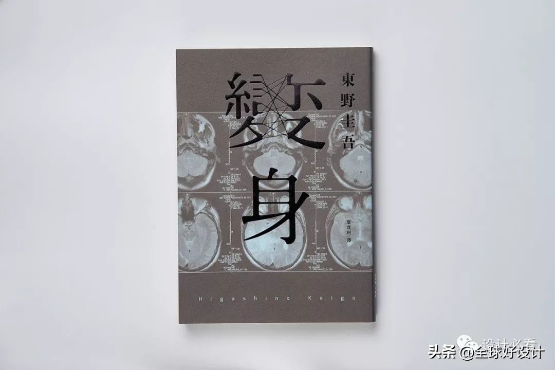 封面设计,封面设计绘画