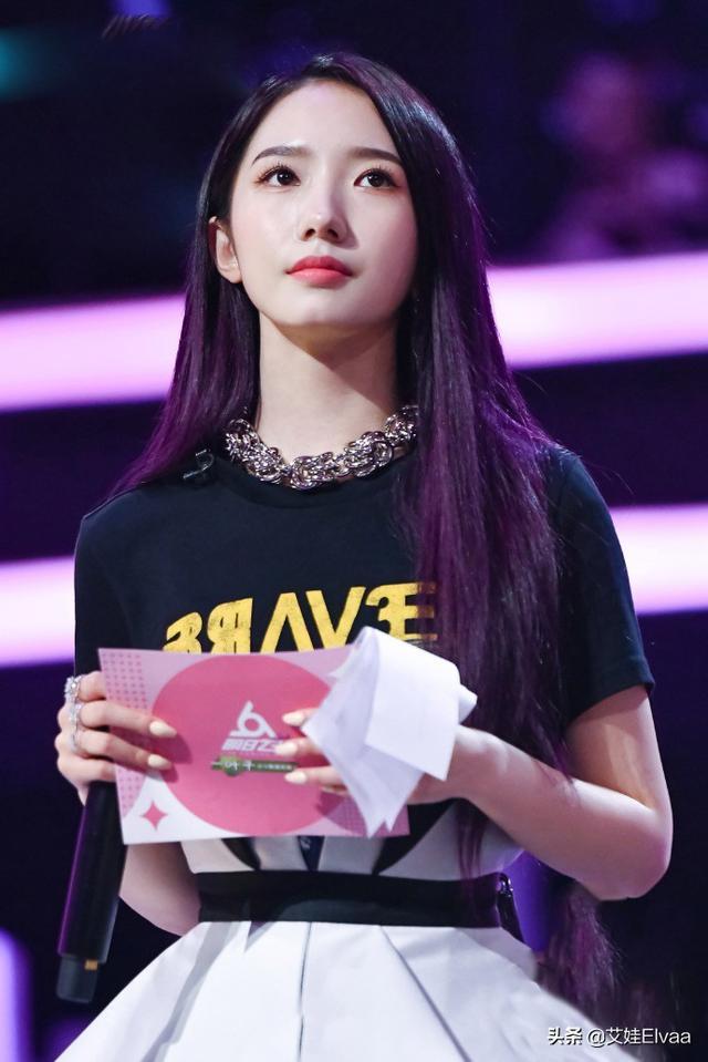 孟美岐最新造型,孟美岐诛仙新造型