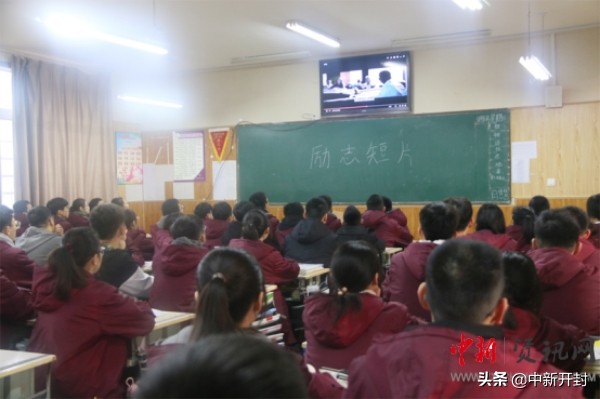 姹傚疄鏅ㄤ細,姹傚疄楂樹腑鏃╄