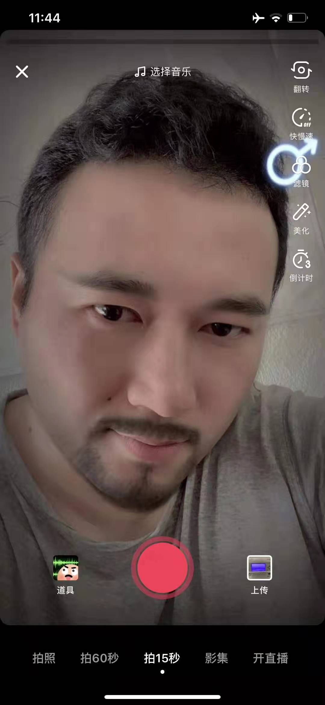 如果你在光谷打篮球,你应该认识这群“老球痞”...