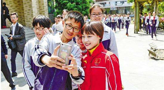 最美体操冠军是谁,最美运动员潘晓婷