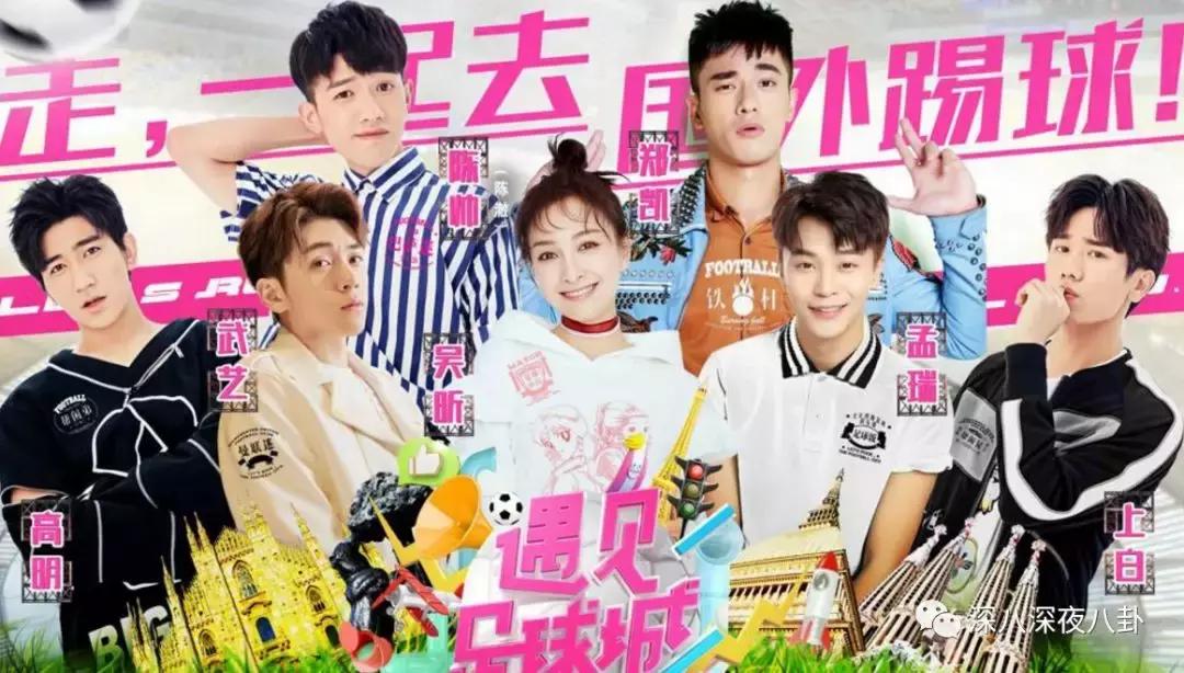 吴昕伤感谈感情挫折,吴昕谈感情问题