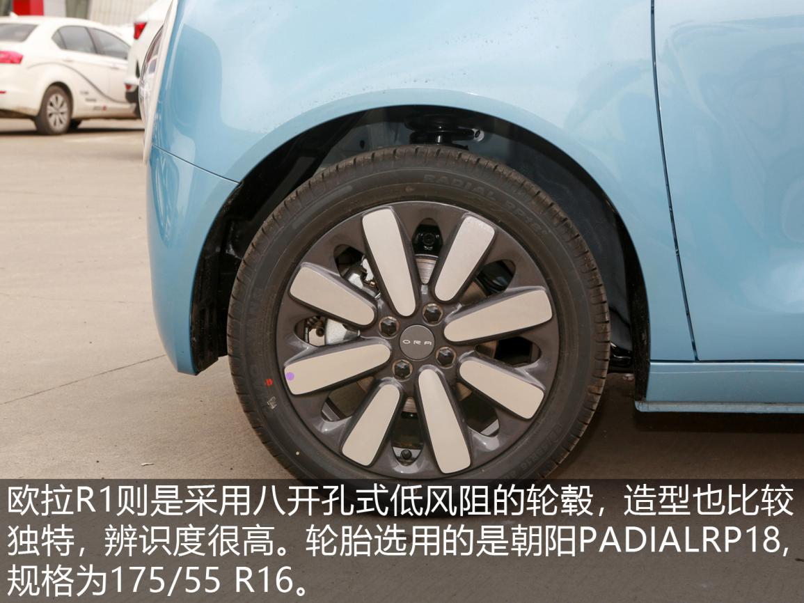 最新微型电动车对比评测,四款最热门的微型电动车