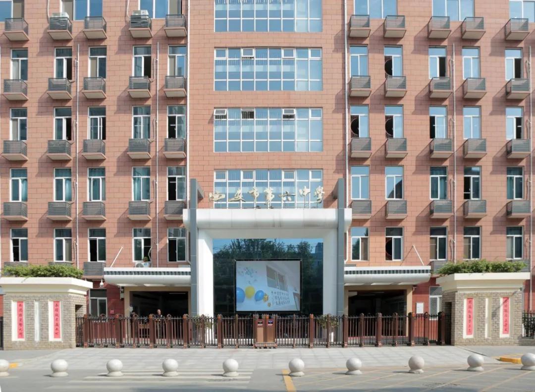 碑林最好的名校,碑林区所有中学排名