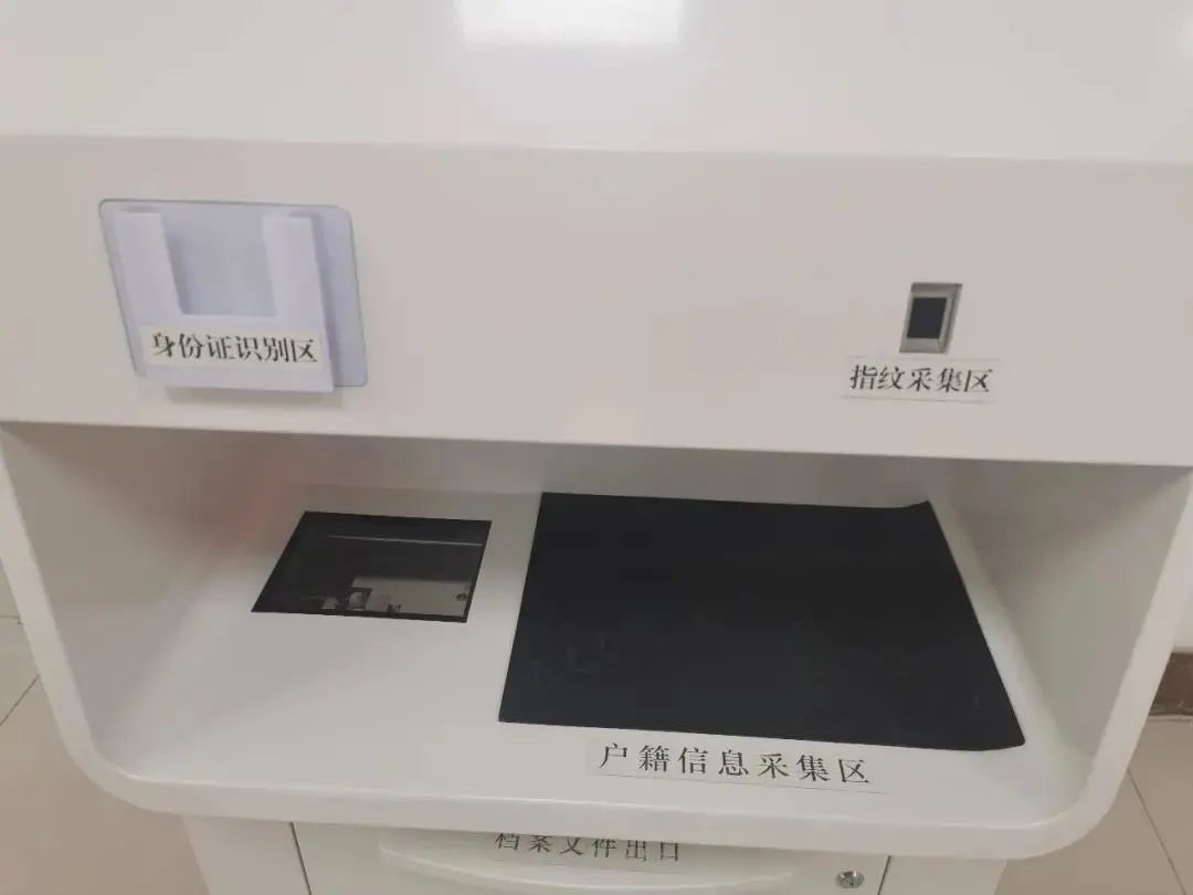 西安领取结婚证需要多长时间,西安结婚证免费领取