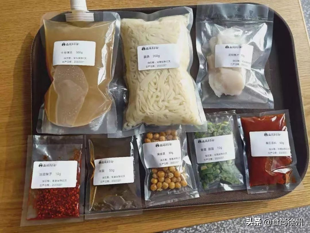 鐤儏绾夸笂涔拌彍鎸囧崡,鐤儏鏈熼棿涔拌彍鏀荤暐涓婃捣