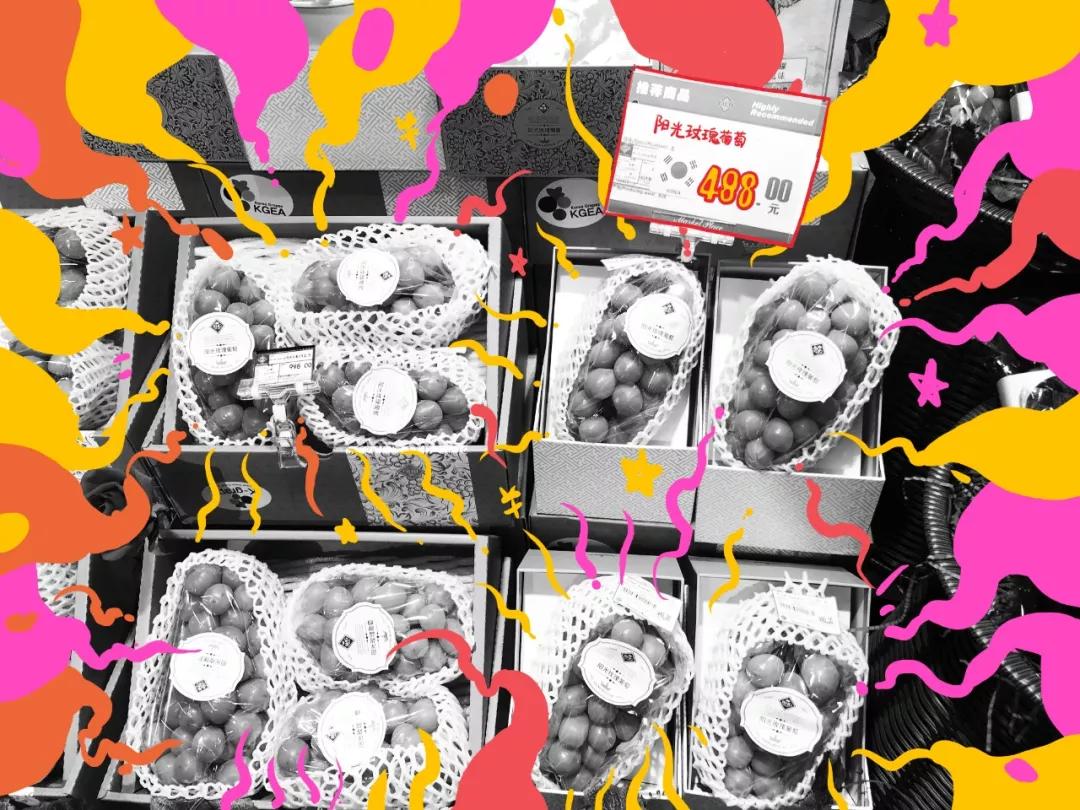 北京skp多少收入才够逛,在北京skp吃顿饭花多少钱