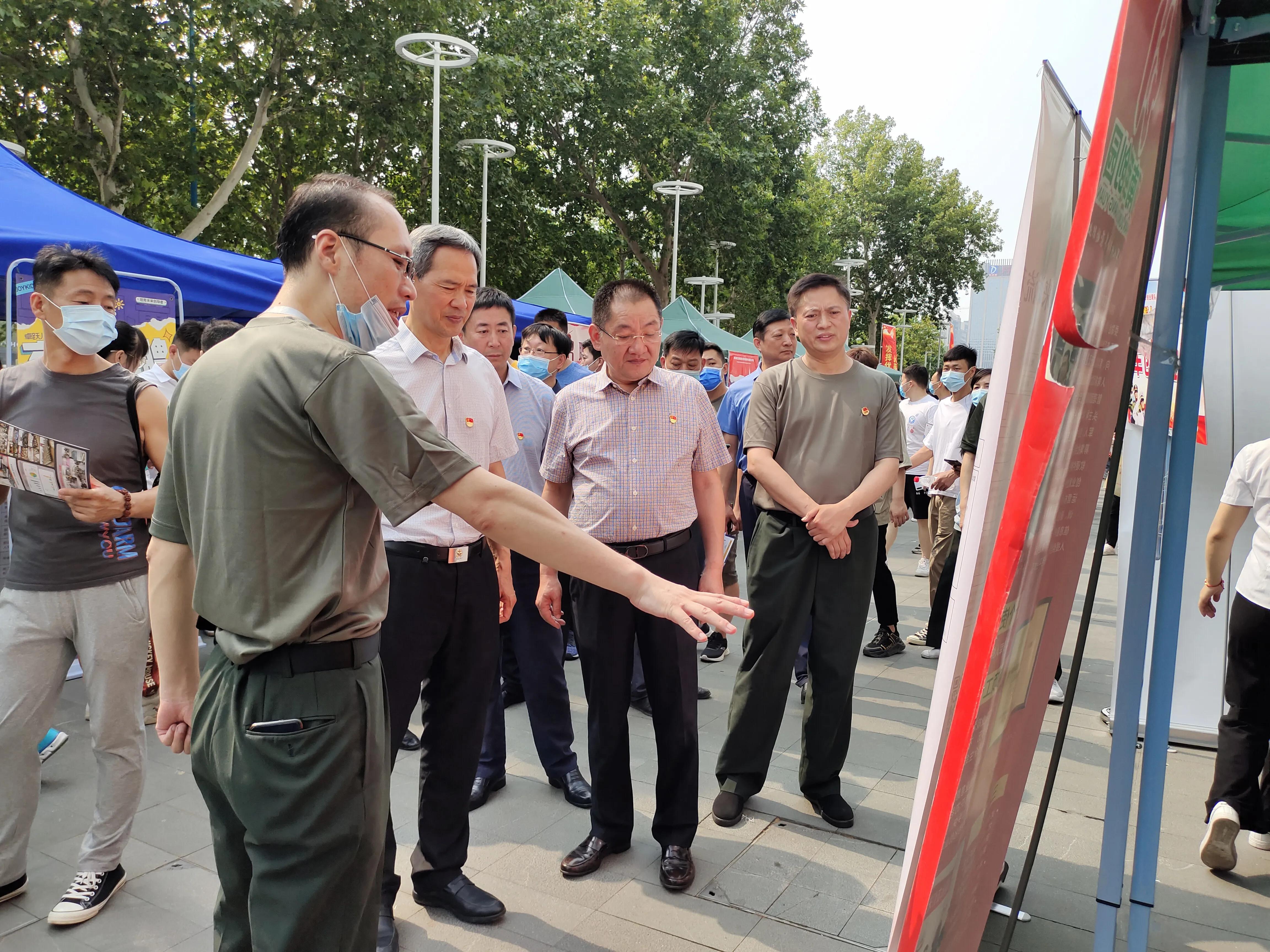 2021郑州退役军人招聘,2021退役军人秋季招聘会