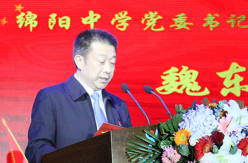 我和祖国一起成长教师节文艺晚会,我和祖国共成长小学生演出