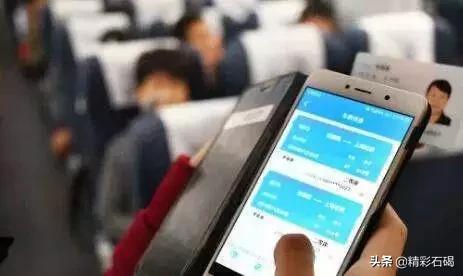 超实用!除夕火车票明日开售,手把手教你抢票↓↓