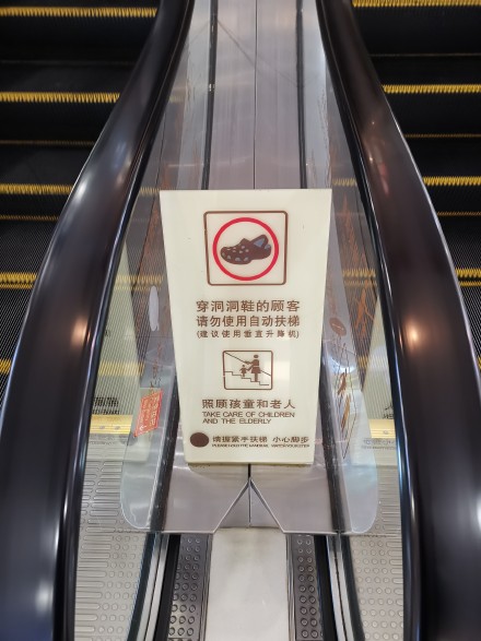 合格童鞋名单有哪些,2018童鞋不合格曝光