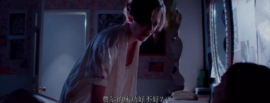 本以为是老妈想撬女儿的男友，没想到…太毁三观了