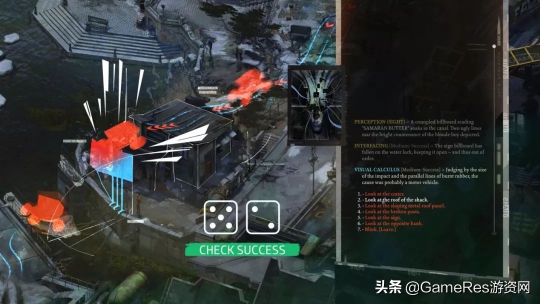 极乐迪斯科开局推荐,极乐迪斯科为什么不值得玩