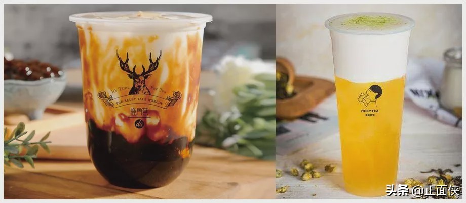 如果能出门，我最想吃的是：奶茶！（慎入）