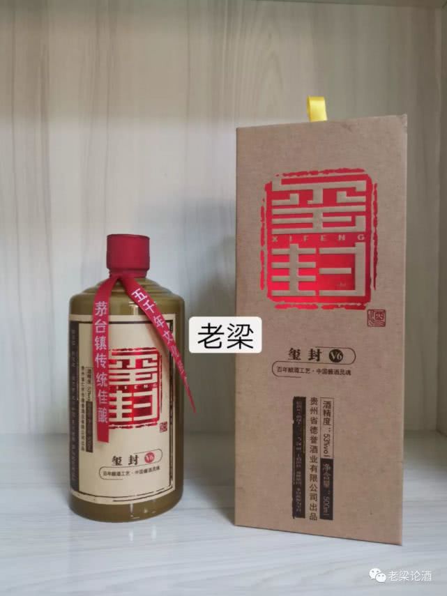 茅台酒真的好喝吗飞天茅台,43度和53度飞天茅台酒口感区别
