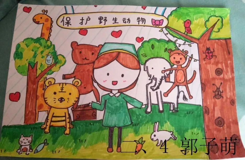 e起助力同心战“疫”——优秀网络作品展示（二十二）