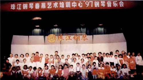 坪石众先师小记（二十七）：音苑名家李素心