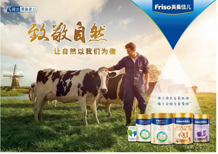 什么奶粉好吸收好消化不易胀气,什么奶粉好消化吸收