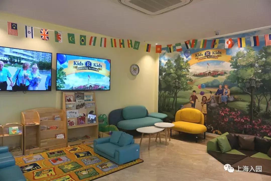 这所美式风格幼儿园不仅颜值高，课程还扎实到爆！外教超稳定