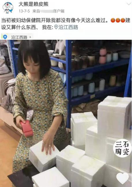 决战时刻来了！三石与许妈通话的记录曝光，她比你想象的还要可怕