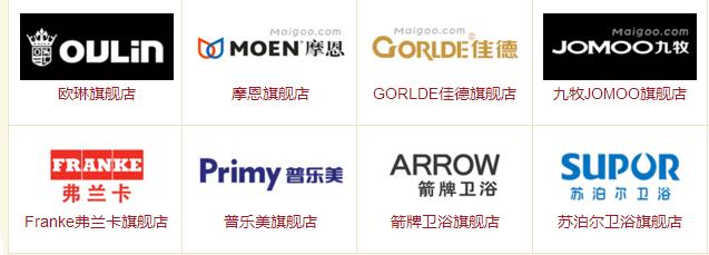 全屋报价398一平米包括了什么,全屋装修主材价格表