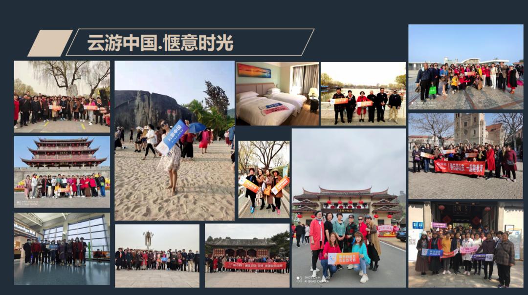 一张旅游年卡就能游遍全国,中国旅游年卡298元