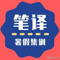 干货的广告宣传语,广告语的翻译