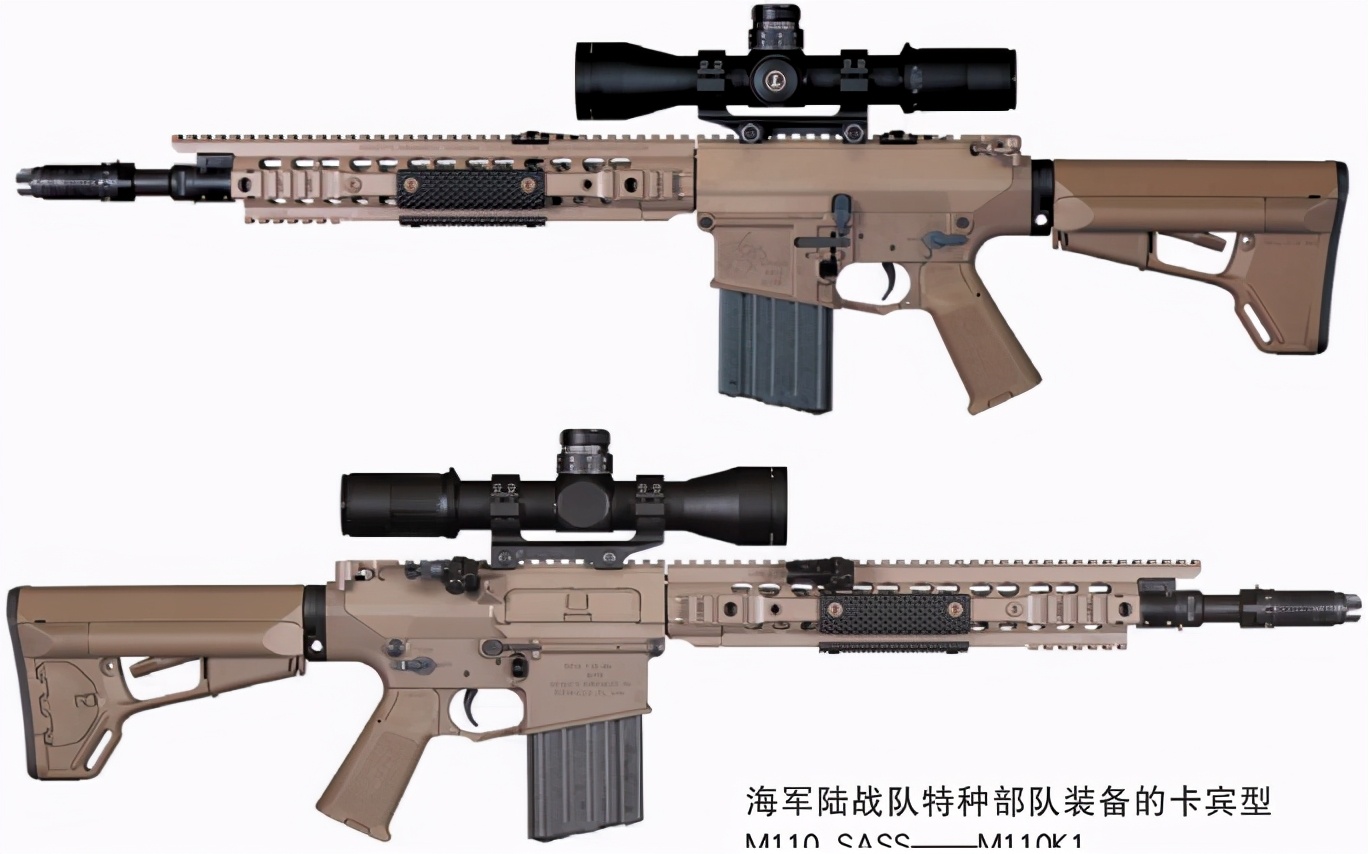 m110sass半自动狙击步枪,美军m110a1狙击步枪