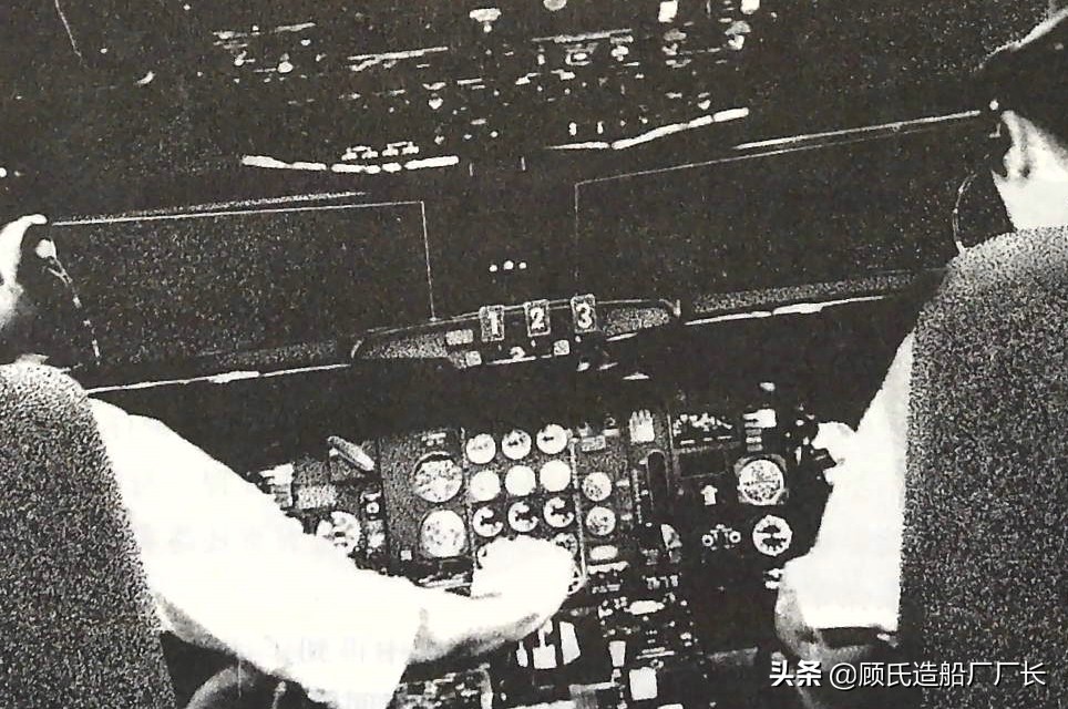 美国航空427号班机空难,美国航空93号航班空难