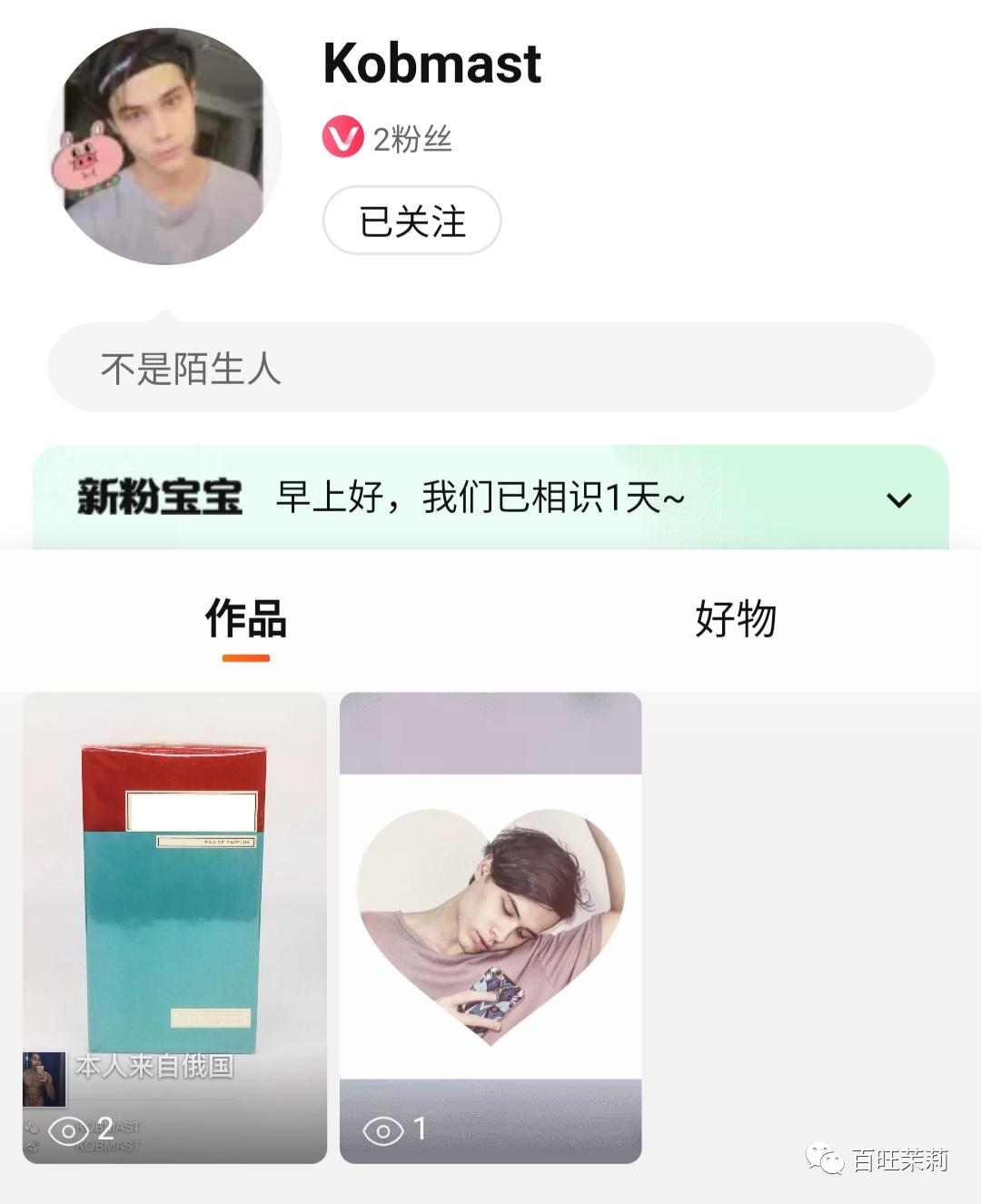 爸爸什么时候才能回家,他什么时候回来