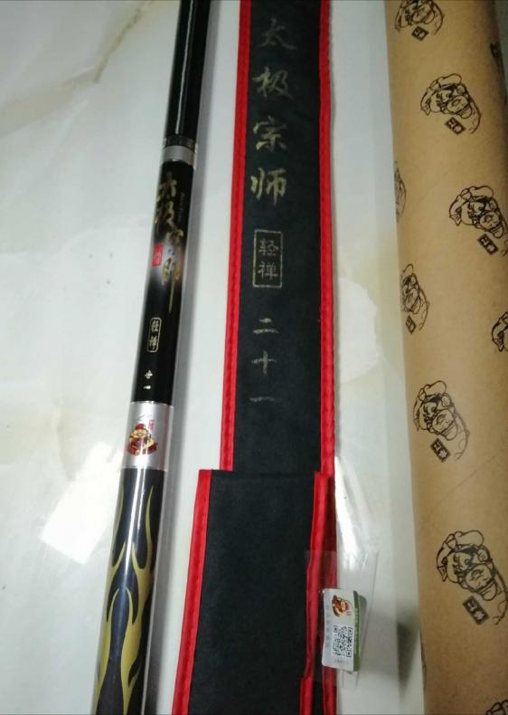 新手选鱼竿怎么选,新手怎么选鱼竿最合适