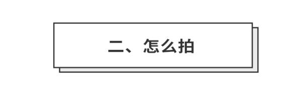自己拍一组高级感写真,居家拍照复古感写真