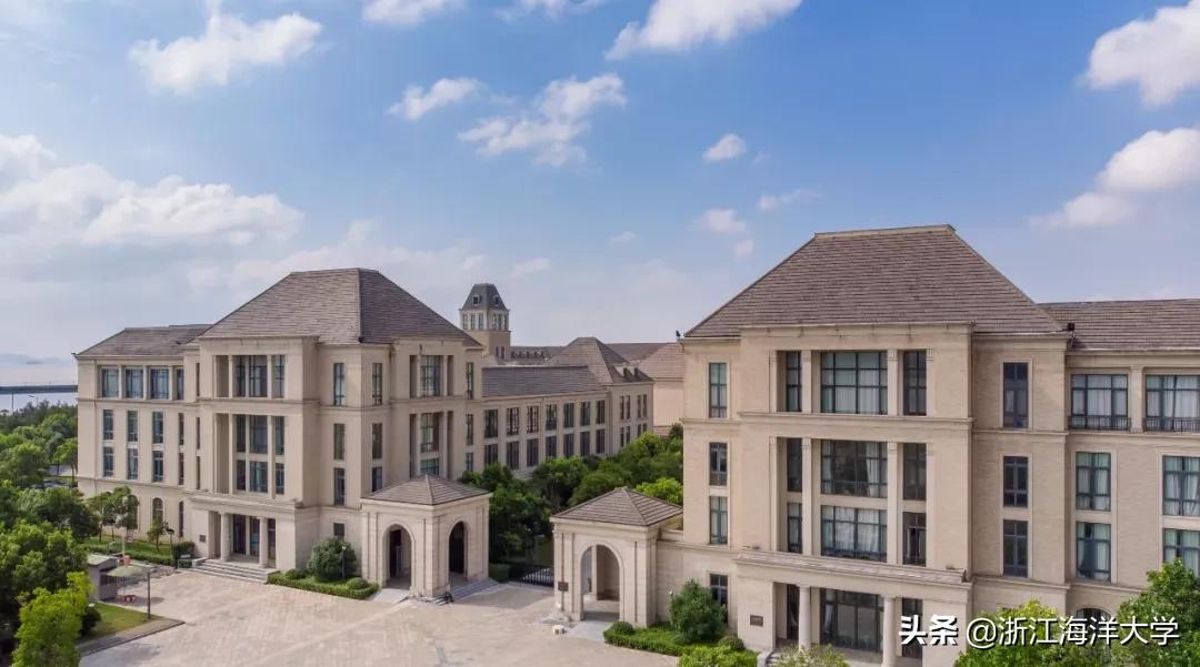 选择海大，成为“后浪”，我们在浙等你！