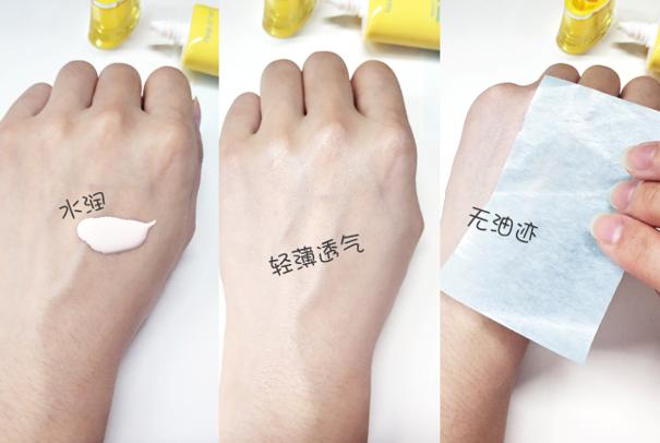 防晒种草推荐,遮阳防晒种草