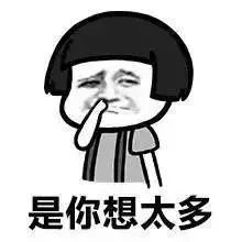 退税骗局如何揭穿,网红退税骗局