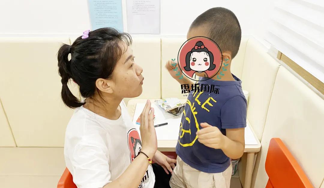 儿童语言障碍康复培训,特教老师言语矫治