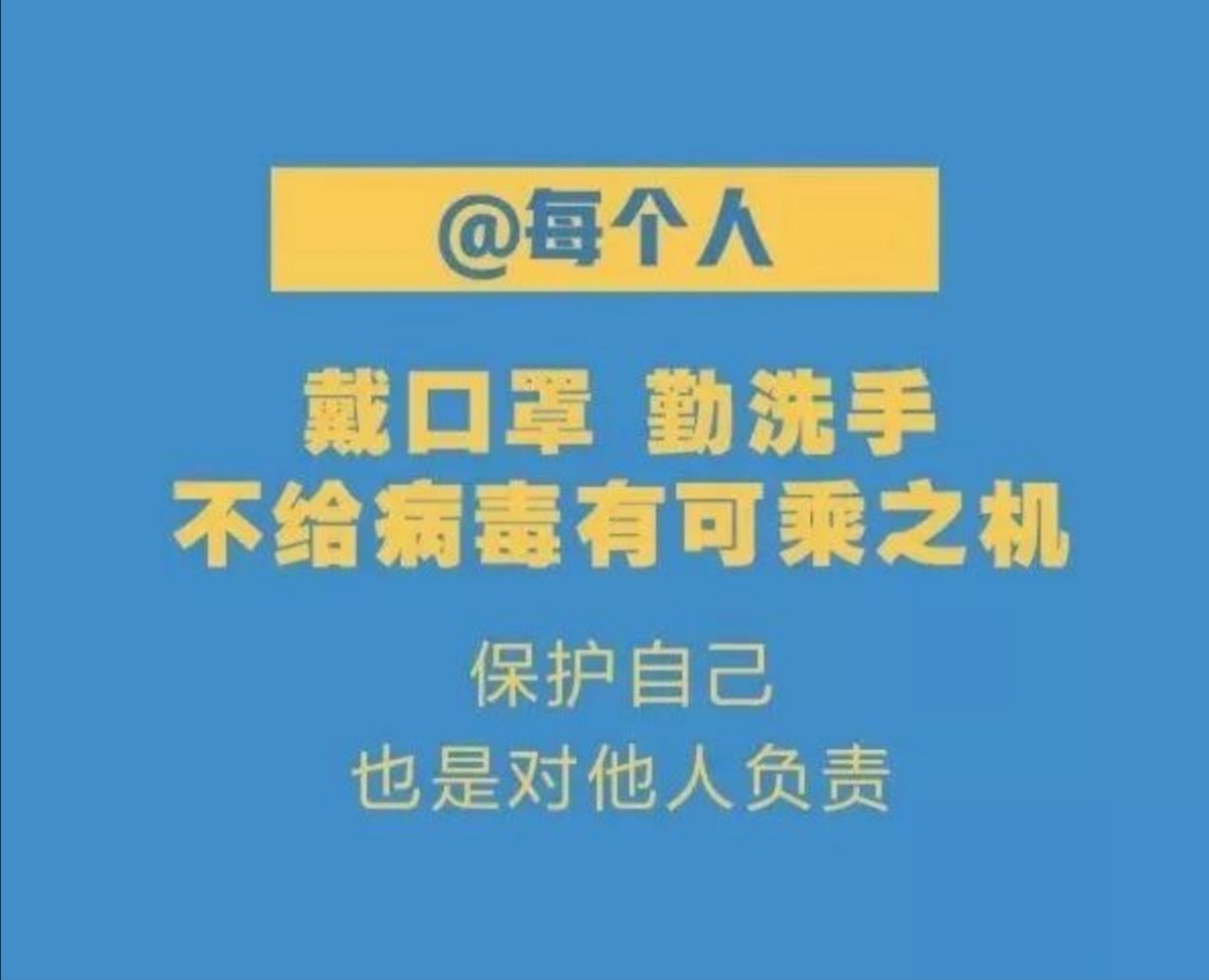 患慢阻肺能打新冠疫苗吗,重度慢阻肺感染新冠