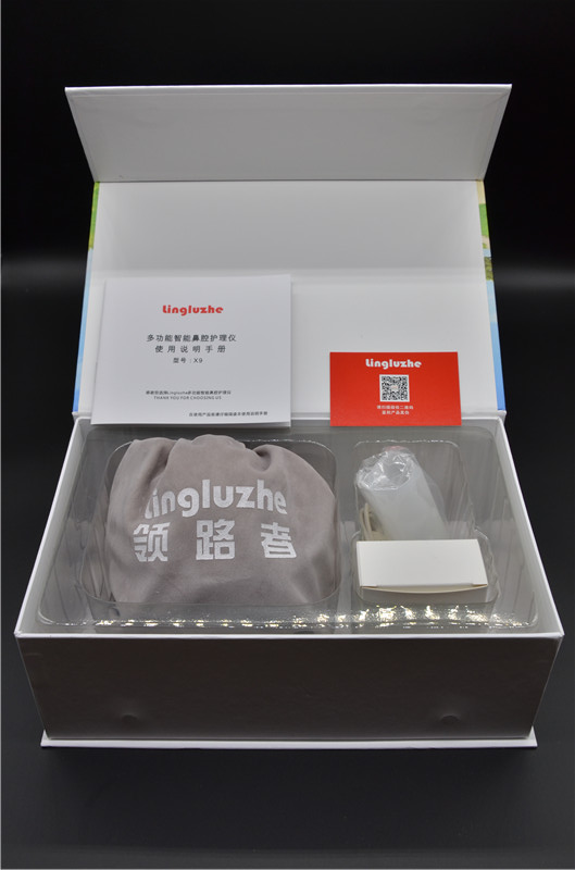 鼻腔护理器好用吗,鼻腔护理器评测