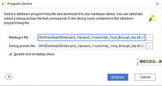 新手入行it需要学哪些,project入门到精通教程里程碑