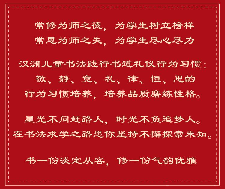 部编燕子课文三年级下册,燕子课文三年级下册教科版