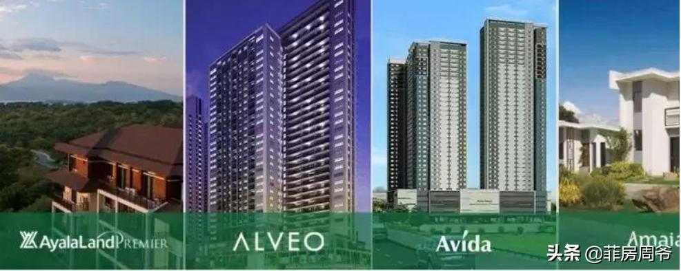 菲律宾商业地产开发,菲律宾开发房地产