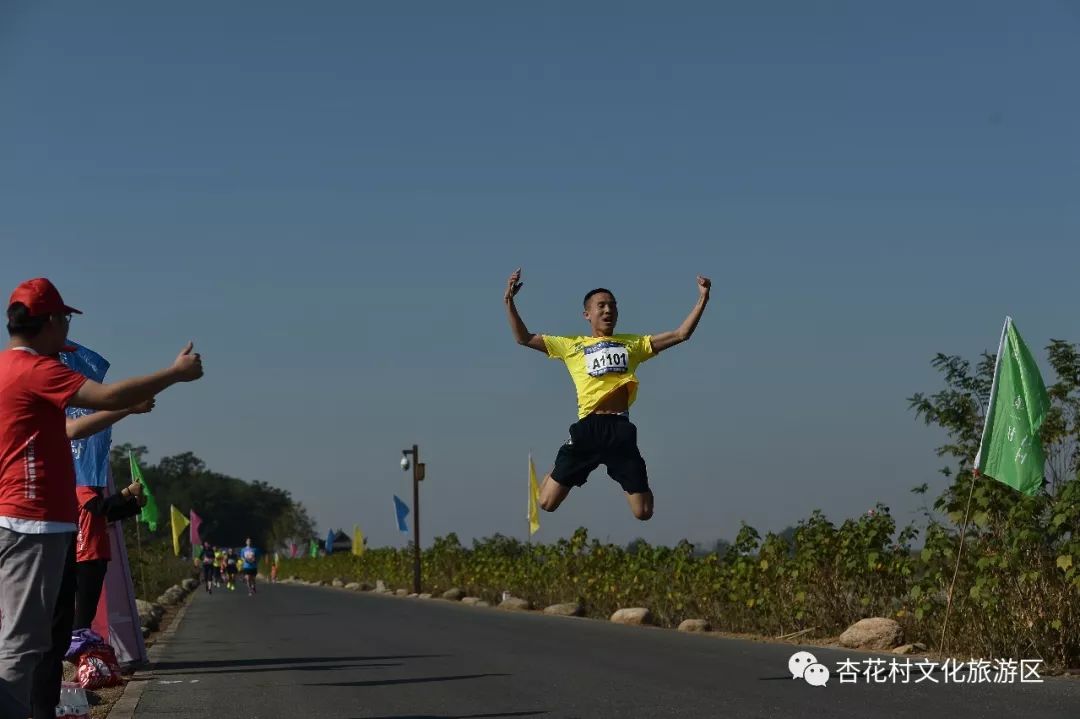 诗意池马赛醉美杏花村