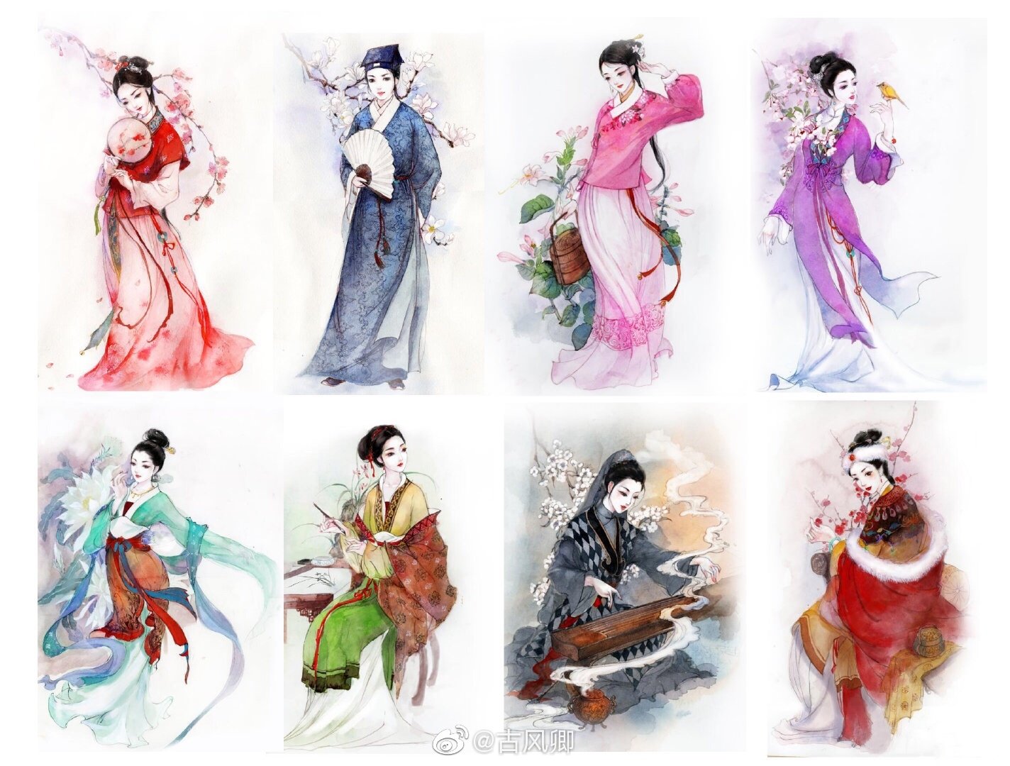 取自于诗词的名字,取自诗句里的名字