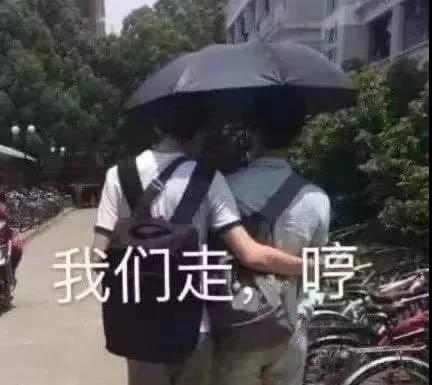 防晒 +|后来遇见它，陪我春秋冬夏