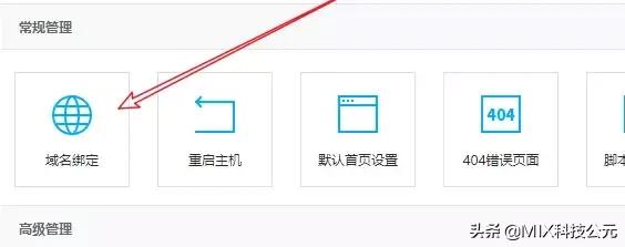 520表白网址教程,520表白网址制作