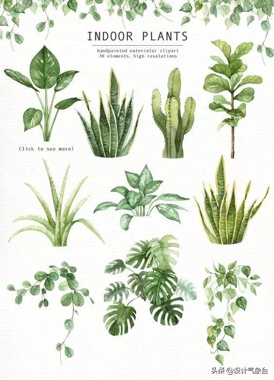 拼贴风效果图技巧,psd景观拼贴效果图教程