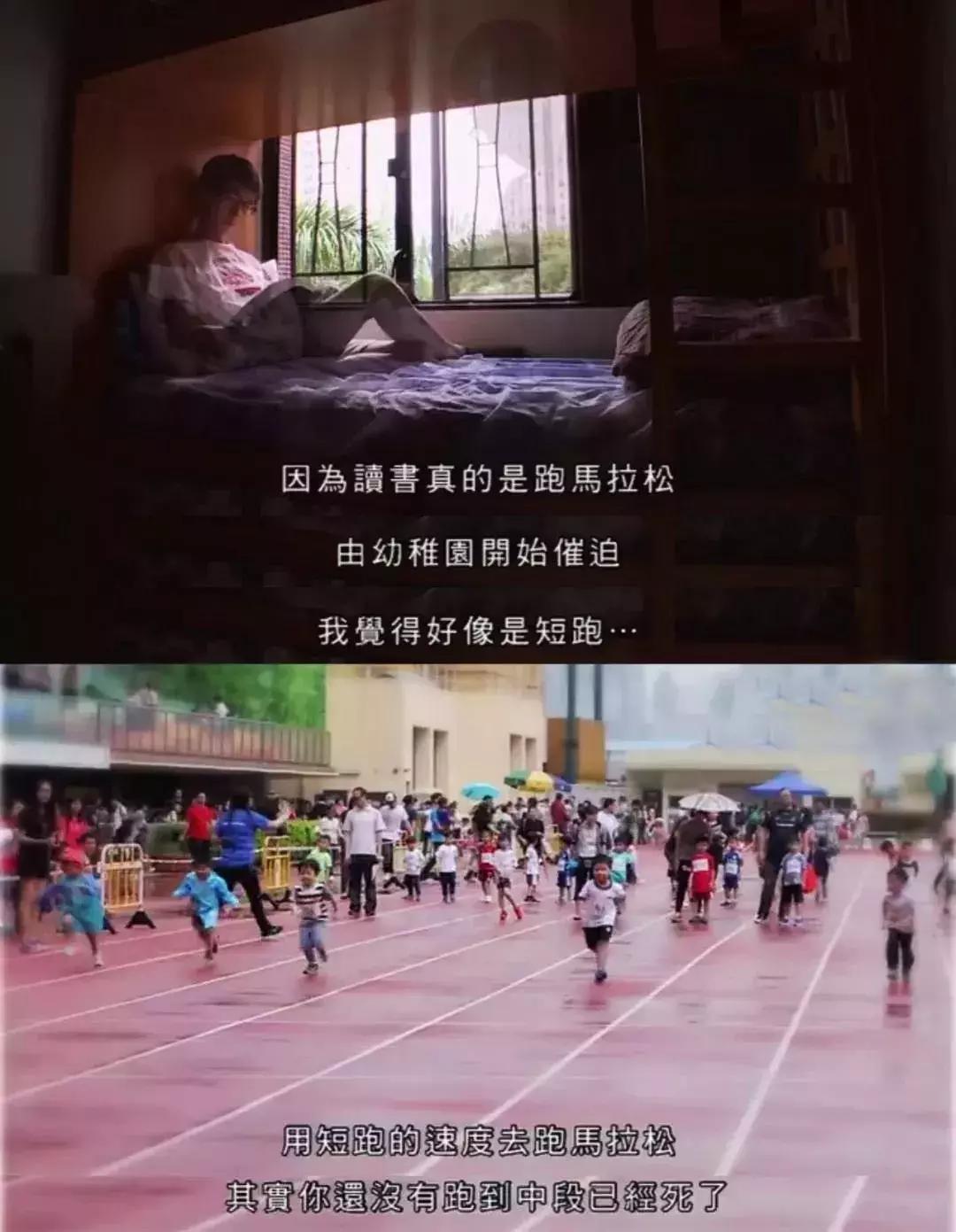 棣欐腐瀛╁瓙璧㈠湪璧疯窇绾夸笂,棣欐腐灏忓璧㈠湪璧疯窇绾夸笂